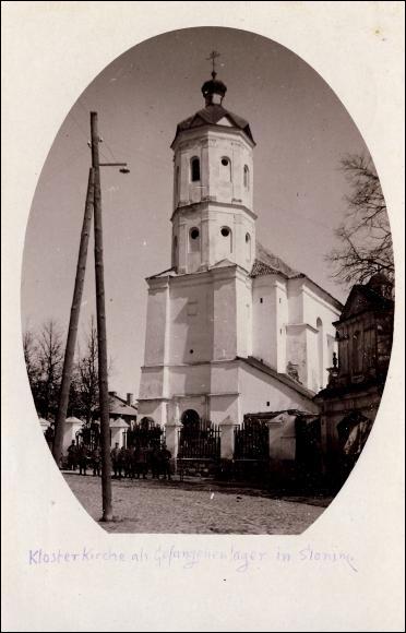  - Cerkiew Św. Trójcy. 