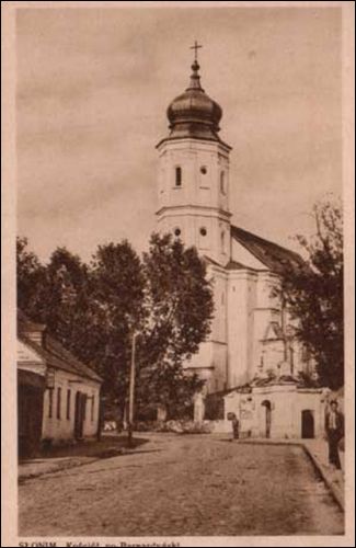  - Cerkiew Św. Trójcy. zdjęcie i tekst:www.szukamypolski.com Kościół pobernardyński św.Trójcy, obecnie cerkiew prawosławna. Kościół i klasztor bernardynów wzniesione w latach 1639-1645 z fundacji Andrzeja Radwana