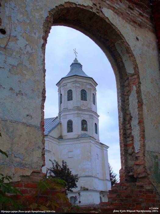 Słonim. Cerkiew Św. Trójcy