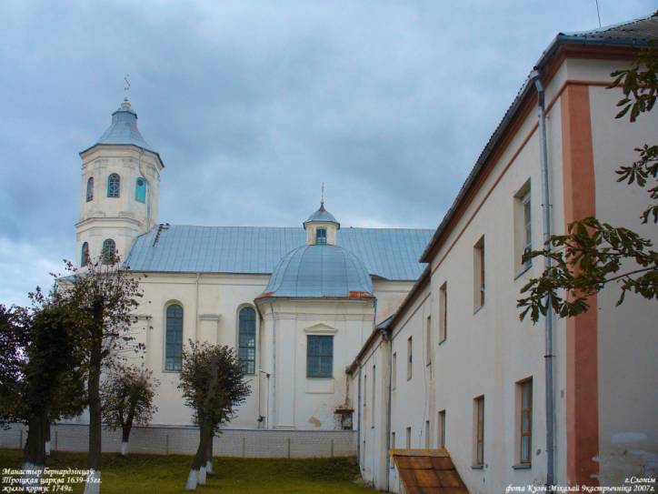 Słonim. Cerkiew Św. Trójcy