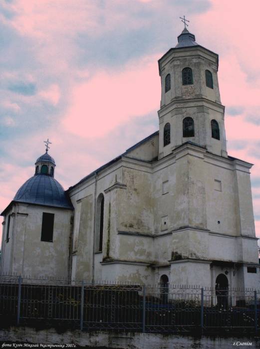 Słonim. Cerkiew Św. Trójcy