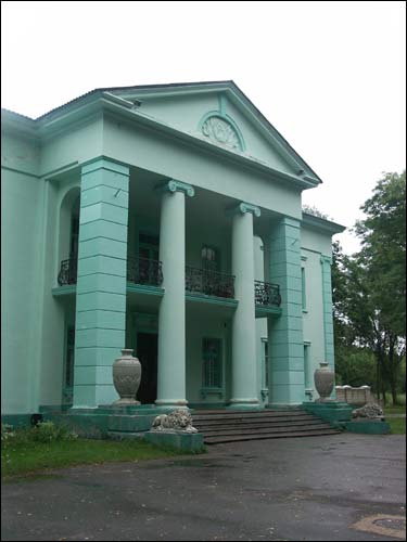  - Estate of Pusłowski. Pusłoŭski palace. Fragment