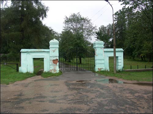  - Estate of Pusłowski. Manor's gate