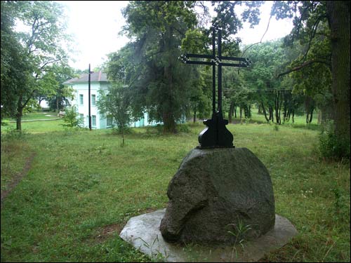  - Estate of Pusłowski. Fragment of the park