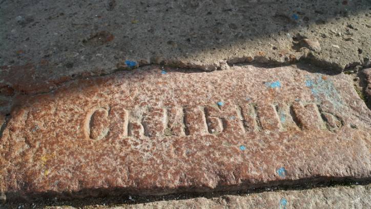 Великие Шиловичи |  Церковь Божией Матери Казанской. 