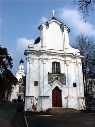 Жыровіцы. Царква Богаяўленская