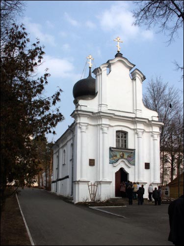 Жыровіцы. Царква Богаяўленская