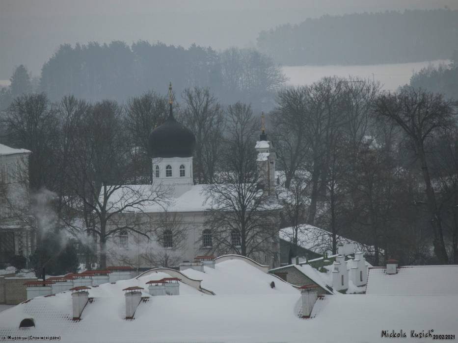  - Царква Богаяўленская. 