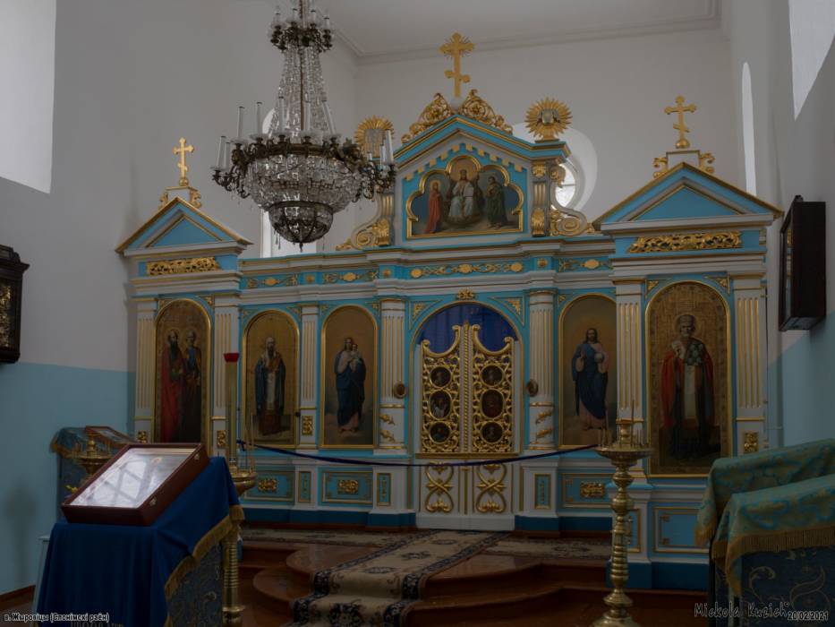  - Царква Богаяўленская. 