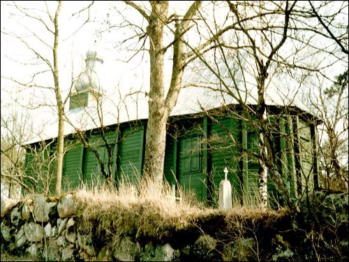 Жыровіцы. Царква Святога Георгія