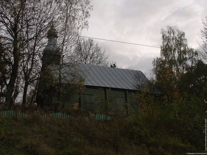 Жыровіцы. Царква Святога Георгія