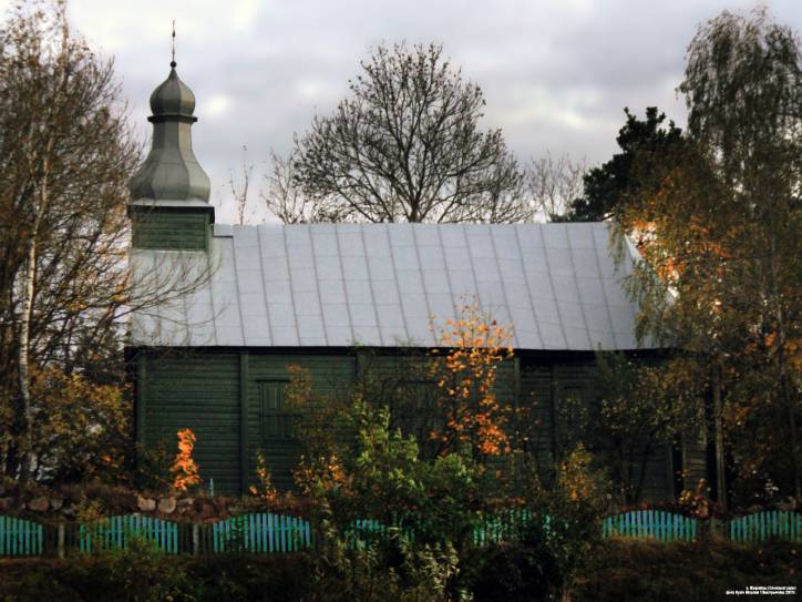 Жыровіцы. Царква Святога Георгія