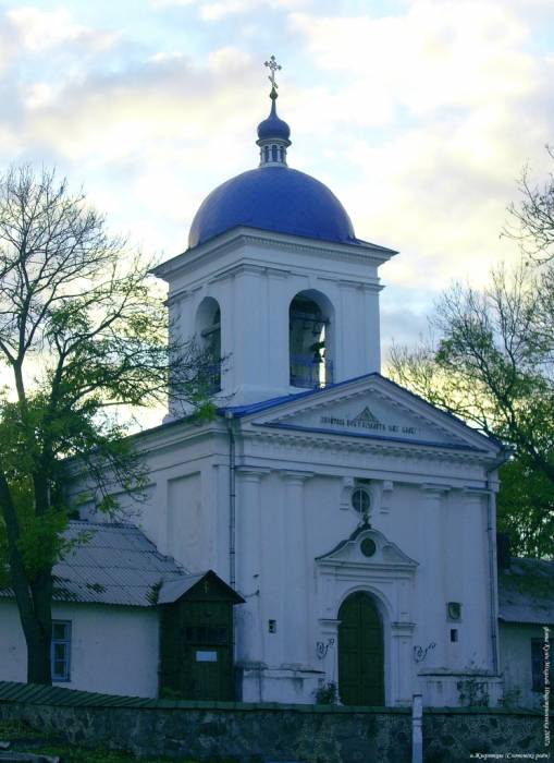 Жыровіцы. Званіца 