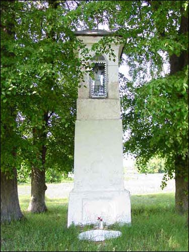 Alaniec. Chapel 