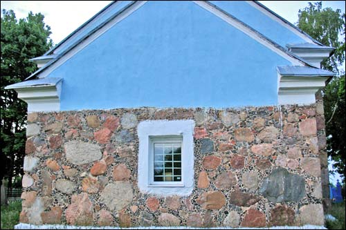  - Царква . Фрагмент алтарнай сцяны