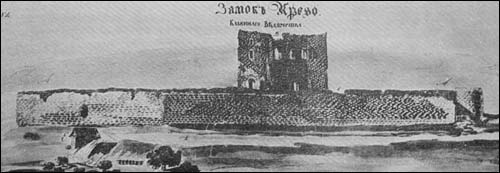  -  Zamek krewski. Zamek w Krewie, widok ze strony południowo wschodniej. Obraz z 1827 r