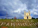 Kreva market town - Catholic church of St. Mary