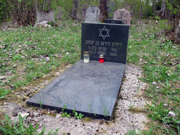 Крэва. Могілкі габрэйскія