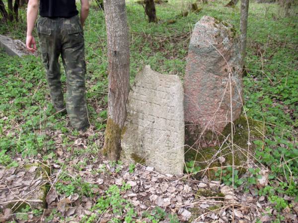 Крэва. Могілкі габрэйскія
