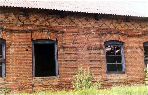  - Синагога . 