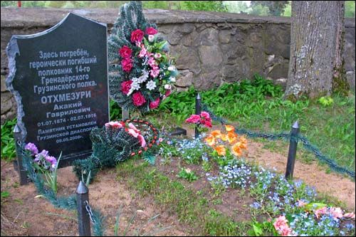 Michnievičy. Orthodox church of the Protection of the Holy Virgin
