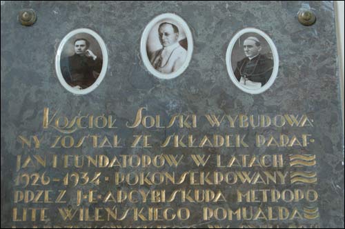 Солы. Касцёл Маці Божай Ружанцовай