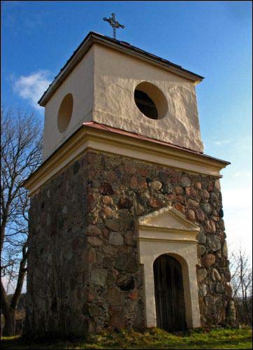  - Касцёл Святога Тадэвуша. Званіца