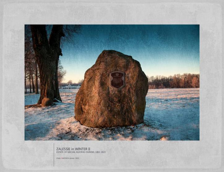  - Zespół pałacowo-parkowy Ogińskich. 