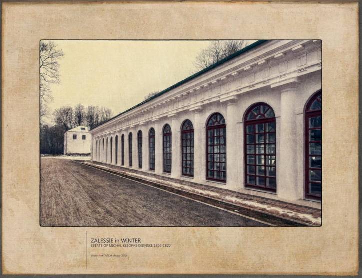  - Zespół pałacowo-parkowy Ogińskich. 