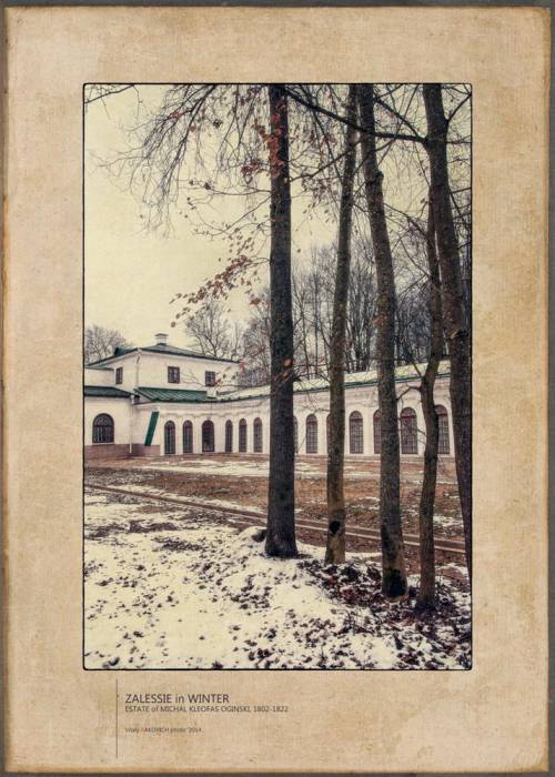  - Zespół pałacowo-parkowy Ogińskich. 