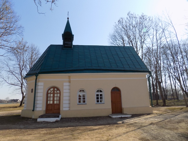  - Zespół pałacowo-parkowy Ogińskich. 