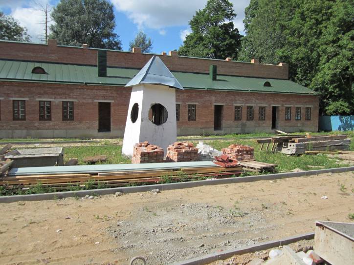  - Zespół pałacowo-parkowy Ogińskich. 