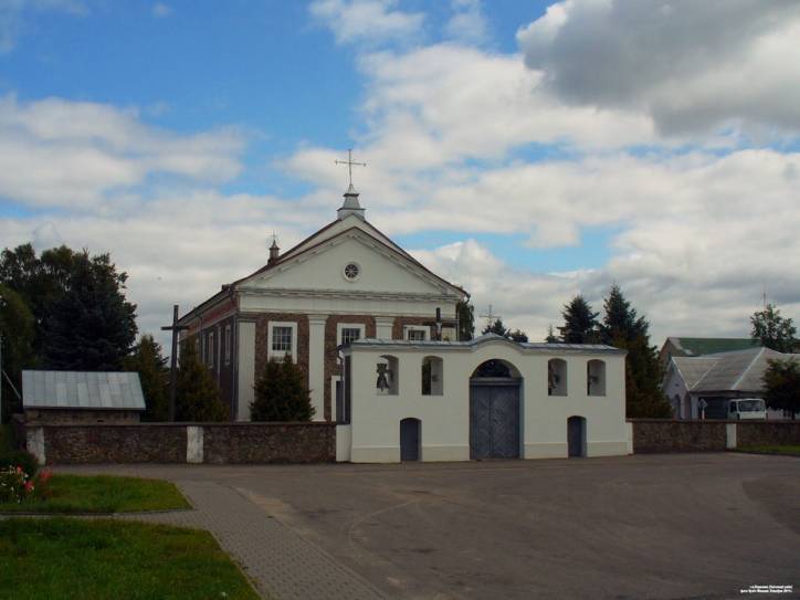  - Костёл Святого Архангела Михаила. 