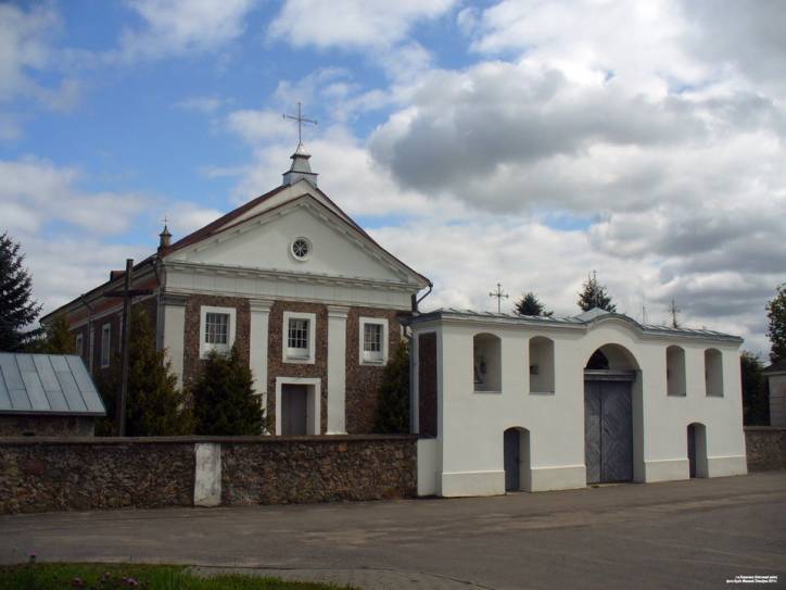  - Костёл Святого Архангела Михаила. 