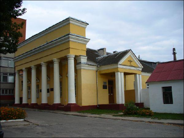 Svisłač.  Gymnasium