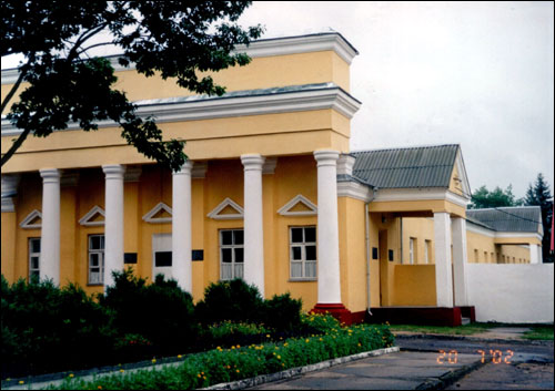 Svisłač.  Gymnasium