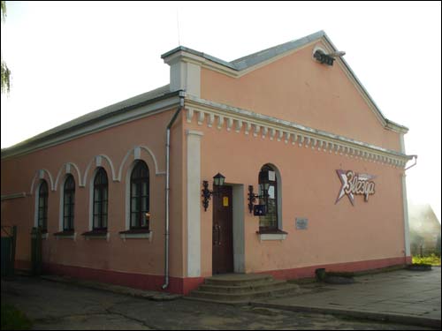 Свислочь. Синагога 