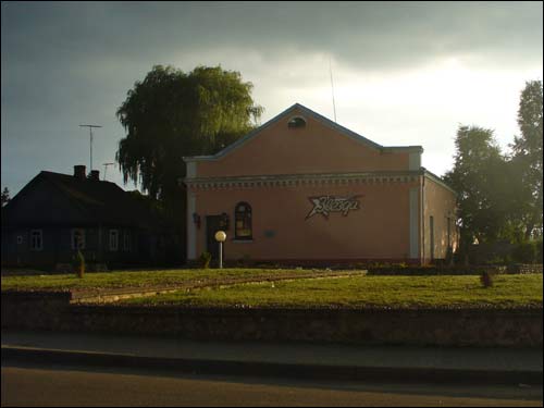Svisłač. Synagogue 
