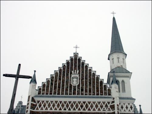 Ražanka. Catholic church of St. Peter and St. Paul