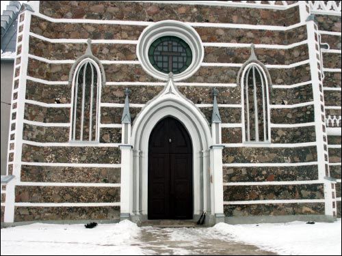 Ražanka. Catholic church of St. Peter and St. Paul