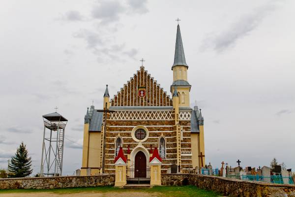 Ražanka. Catholic church of St. Peter and St. Paul