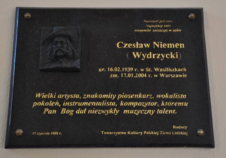 Staryja Vasiliški. Catholic church of St. Peter and St. Paul