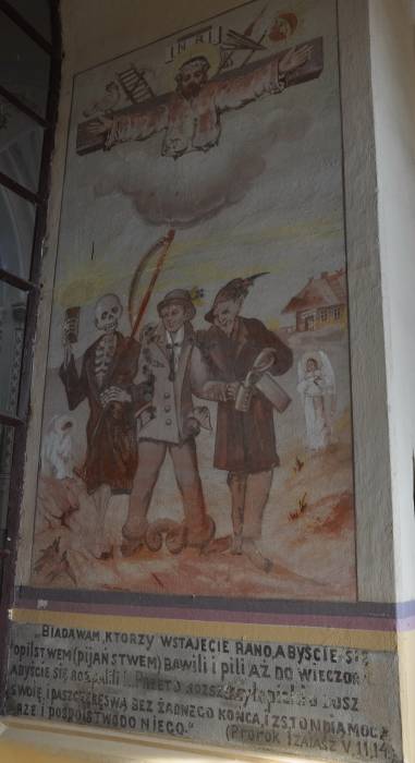 Staryja Vasiliški. Catholic church of St. Peter and St. Paul