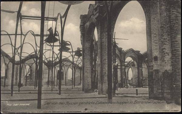 Baranavičy.  Town photos from 1915-1918