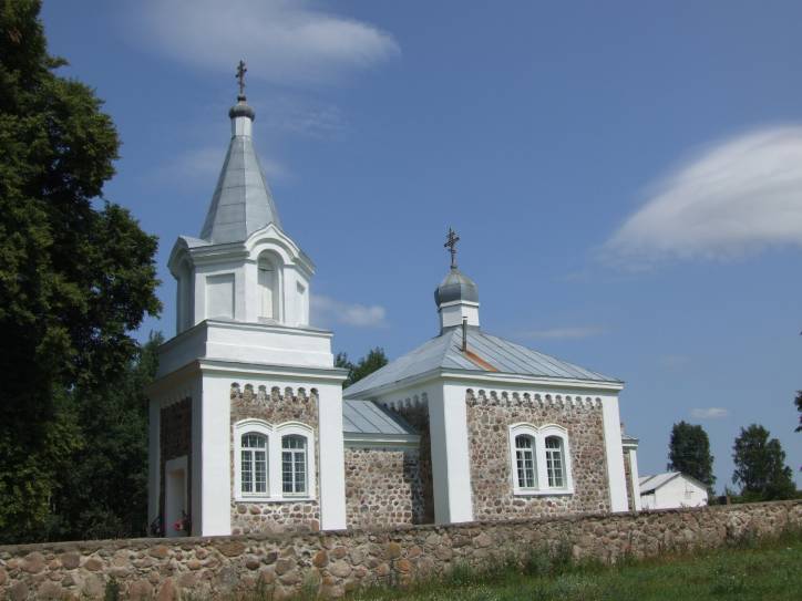  - Orthodox church of St. Nicholas. 