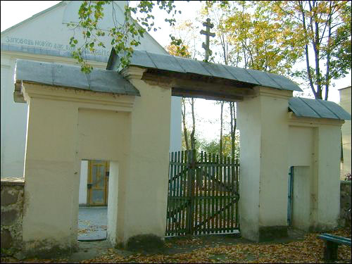  - Orthodox church of St. Michael the Archangel. 