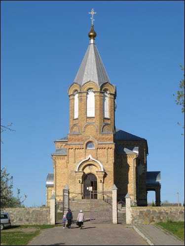  - Orthodox church of the Holy Trinity. 