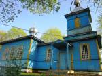 Černichava Vierchniaje.  Orthodox church of St. Paraskieva