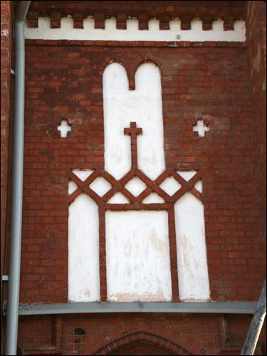 Fragment Šyłavičy. Catholic church of the Holy Trinity
