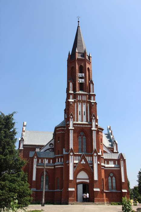 Szyłowicze |  Kościół Św. Trójcy. 